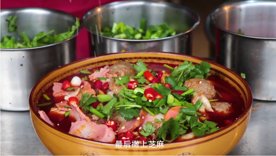 四川冒菜門店制作視頻